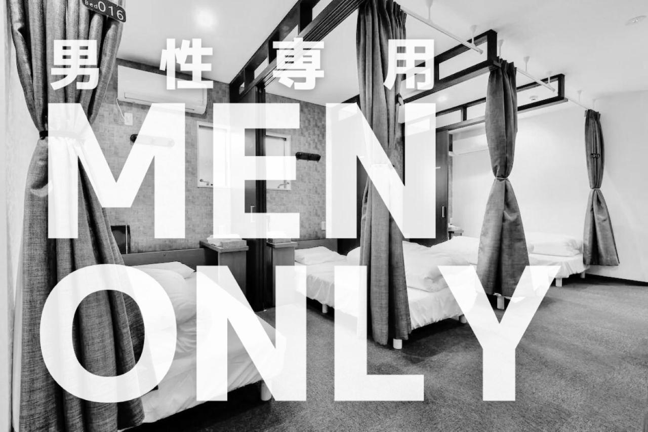 Samurai Stay Sugamo-Male Only Токио Екстериор снимка